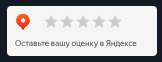 Яндекс.Карты